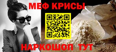 ешки Ликино-Дулёво