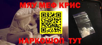 каннабис Лесосибирск