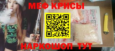 каннабис Лесосибирск