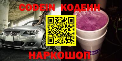 мдпв Ливны