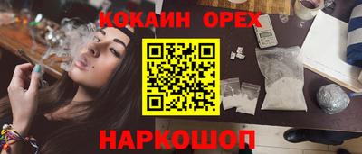 гидропоника Мариинск