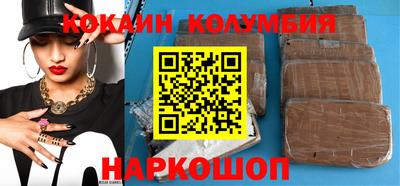 мдпв Ливны