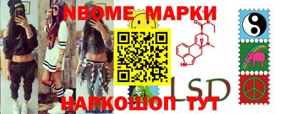 мдпв Ливны