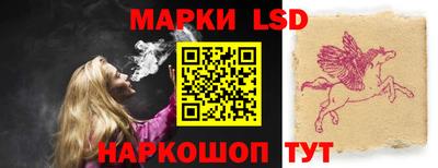 ешки Ликино-Дулёво