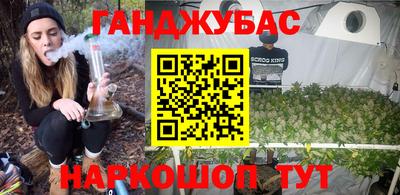 мдпв Ливны