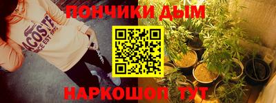 ешки Ликино-Дулёво