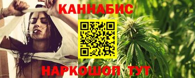 ешки Ликино-Дулёво