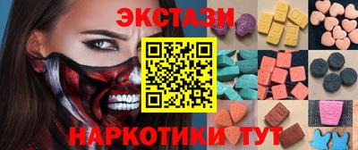 каннабис Лесосибирск