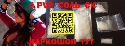 ешки Ликино-Дулёво