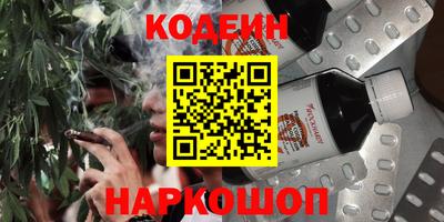 кокс Малоярославец