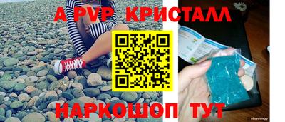каннабис Лесосибирск