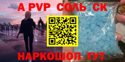 ешки Ликино-Дулёво