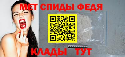 каннабис Лесосибирск