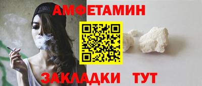 каннабис Лесосибирск