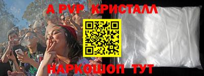 ешки Ликино-Дулёво