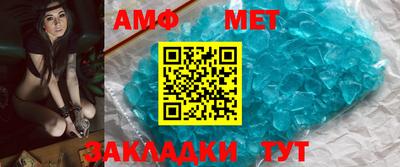 кокс Малоярославец