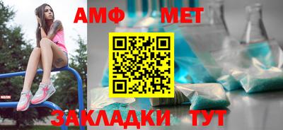 ешки Ликино-Дулёво