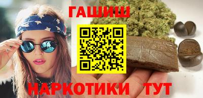 ешки Ликино-Дулёво