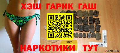 ешки Ликино-Дулёво