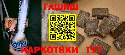 ешки Ликино-Дулёво