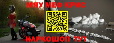 ешки Ликино-Дулёво